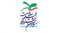 حمایت از جایزه «بهترین فیلم عاری از دخانیات»