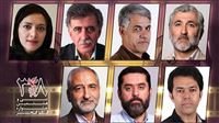 فیلم‌های جشنواره فجر ۳۸ را چه کسانی داوری می‌کنند؟